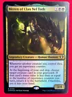 Ordeal of Nylea