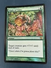 Might of Oaks