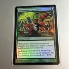Hollowhenge Beast