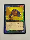 Blood Pet