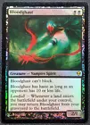 Blood Mist