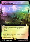 Horizon Stone [Extended Art Foil] #