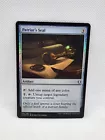 Marut [Foil] #