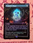 No Mercy [Borderless Foil] #
