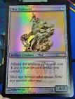 Fierce Guardianship [Foil] #