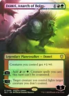 Anointer of Valor