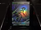 Elf Warrior Token