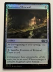 Fountain of Renewal