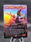 Wake Thrasher