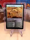 Pegasus Guardian [Foil] #