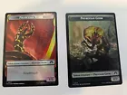 Primordial Wurm