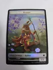 Squad Rallier [Foil] #