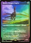 Ramos, Dragon Engine