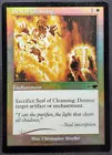 Dirgur Nemesis