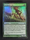 Island [Foil] #