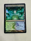 Simic Growth Chamber