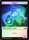 Mountain [Foil] #