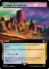 Temple of Epiphany [Extended Art] #
