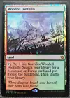 Mountain [Foil] #