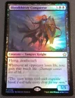 Battlesong Berserker [Foil] #