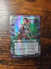 Zombify [Foil] #