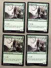 Fyndhorn Elves