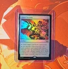 Haunted Mire [Foil] #