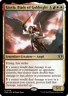 Goggles of Night [Foil] #