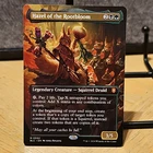 Hazel Of The Rootbloom [Borderless Foil] #