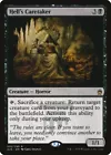 Demonic Tutor [Foil] #