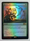 Heroic Intervention [Foil] #
