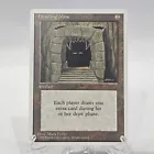 Howling Mine