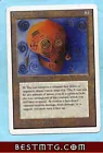 Illusionary Mask #