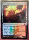 Treeguard Duo [Foil] #