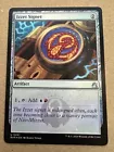 Izzet Guildgate