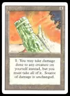 Jade Monolith