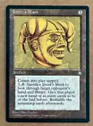 Illusionary Mask