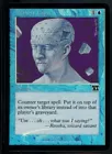 Memory Lapse