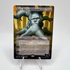 Karn, The Great Creator [Borderless Foil] #