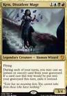 Kathril, Aspect Warper [Foil] #