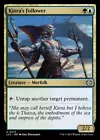 Curator of Mysteries