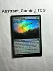 Kodama's Reach