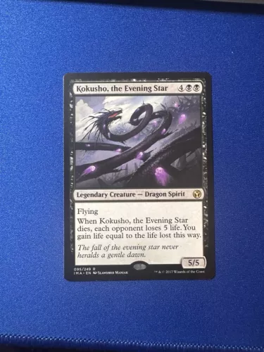 Kokusho, the Evening Star