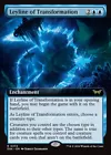 Leyline of Transformation #