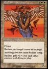 Urza's Power Plant #