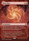 Flare