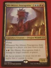Izzet Guildgate