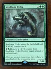 Siege-Gang Commander
