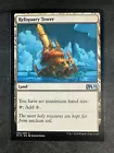 Reliquary Tower