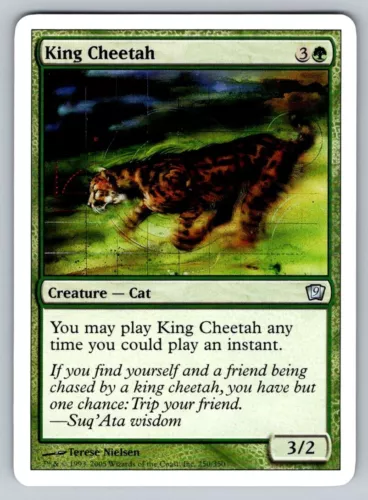 King Cheetah